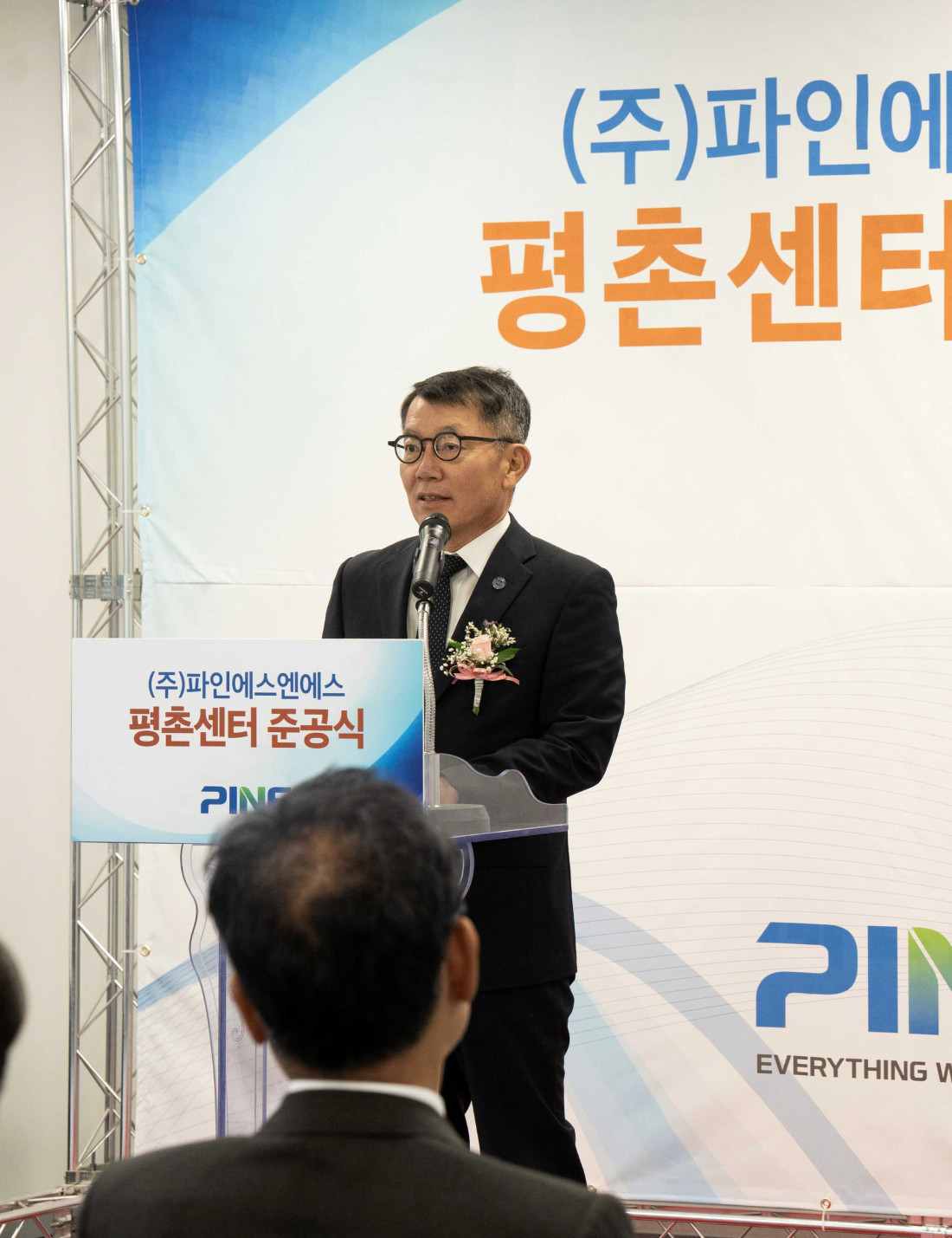 7684e546f10e51f86ee9c86cab4a10e0_1782886408_0135.jpg